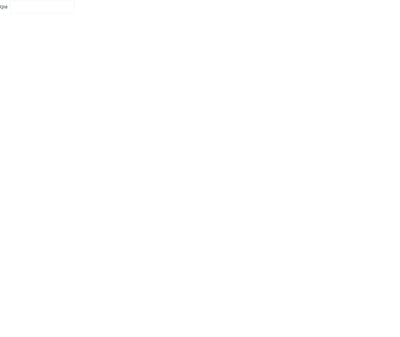 Screenshot of Quantity Input template