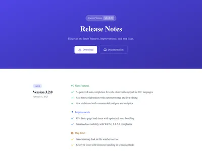 Screenshot of Release Notes page template